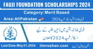 fauji foundation Scholarships 2024 fauji foundation Scholarships 2024