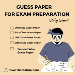 guess paper and class all subjects paring scheme by ilm roshan