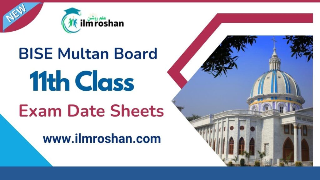 1st Year Date Sheet 2024 Multan Board 