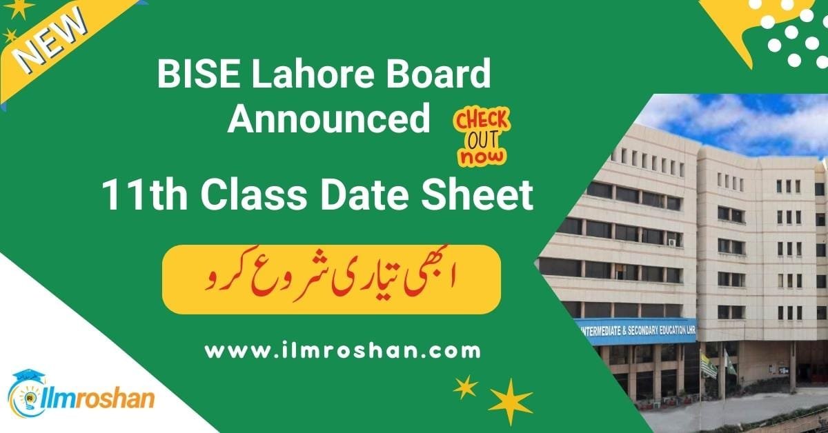 1st Year Date Sheet Lahore Board