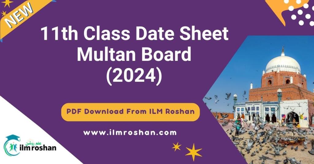 New 1st Year Date sheet 2024 Multan Board