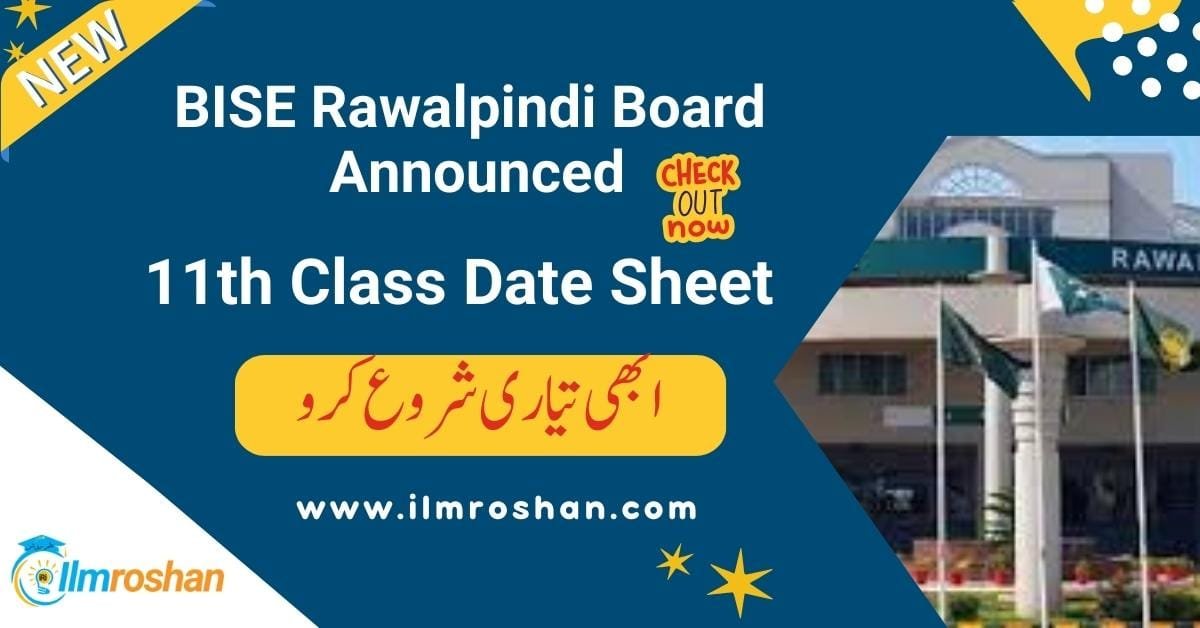 1th Class Date Sheet Rawalpindi Board Announced