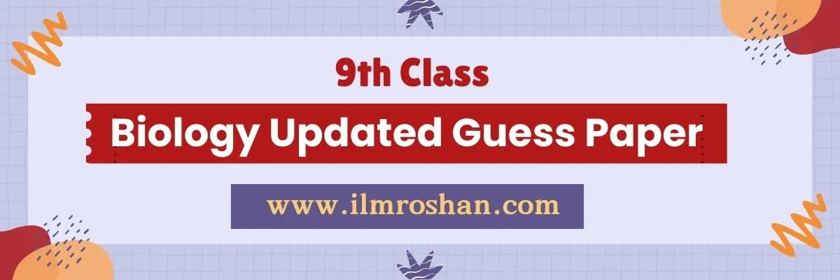 9th class biology guess paper 2024 all punjab boards