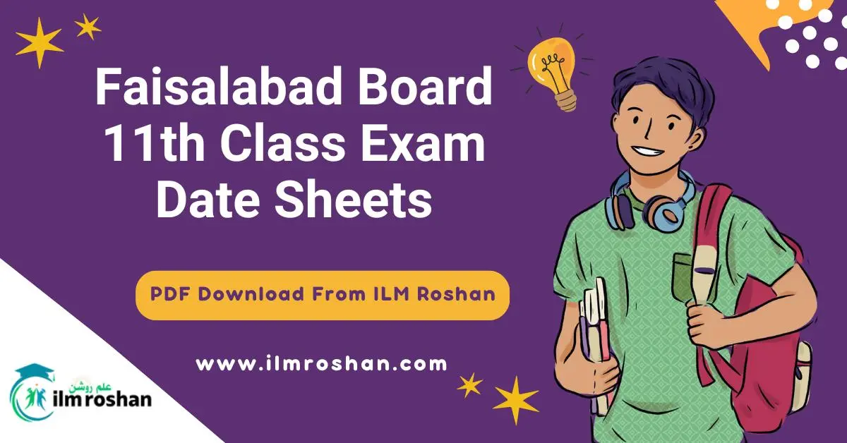 11th class Date Sheet Faisalabad Board 2024