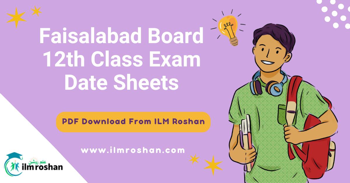 Faisalabad Boards 2nd year Date Sheets