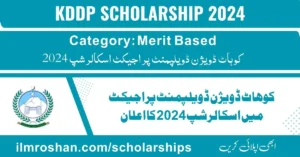 KDDP Scholarships 2024 latest KDDP Scholarships 2024