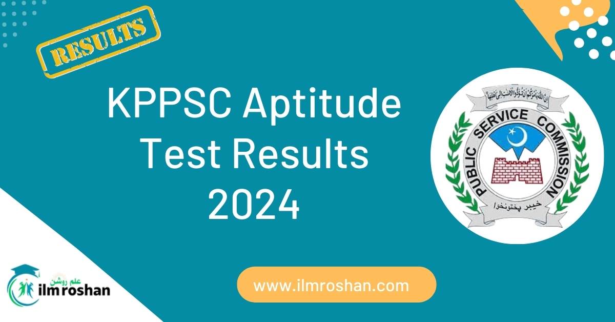 KPPSC Aptitude Test Results 2024