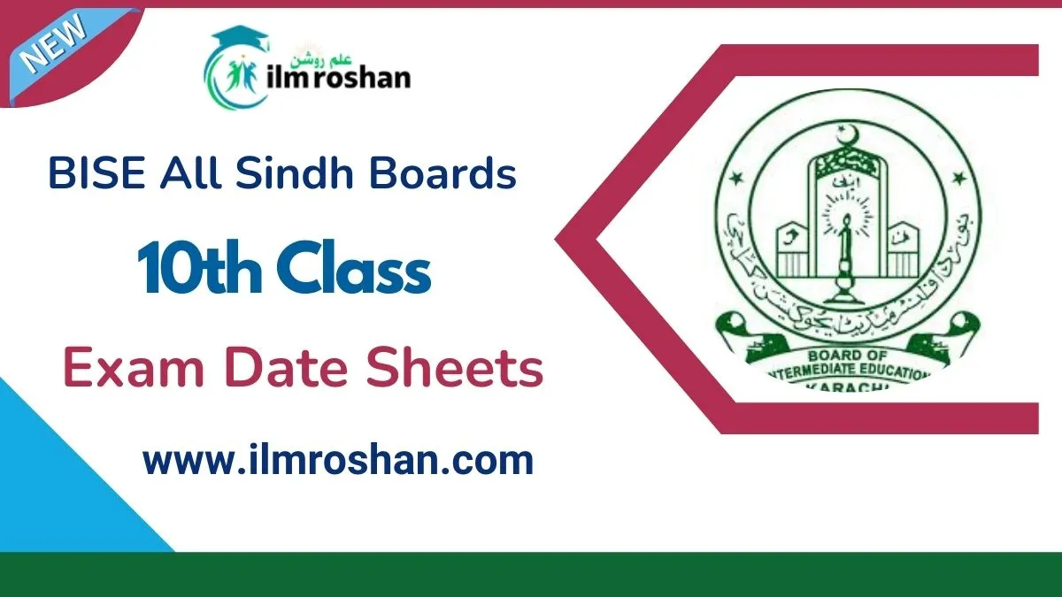 10th Class Date Sheet 2024 BISE Sindh Board