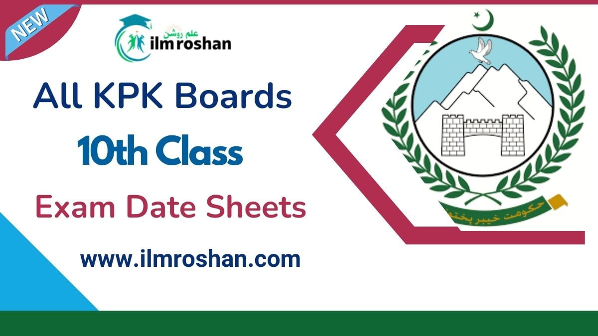 10th class Date Sheet 2024 all KPK Boards