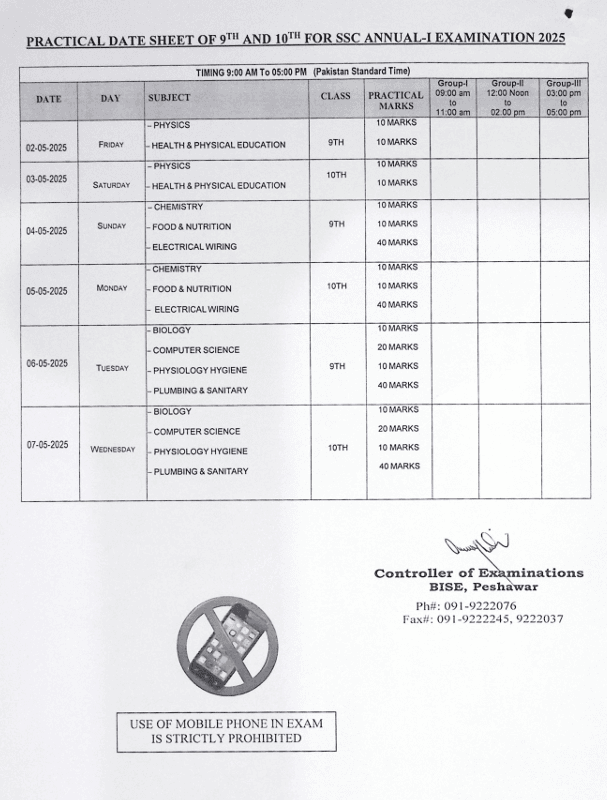 10th class date sheet 2025 practical all kpk board 10th class date sheet 2025 practical all kpk board