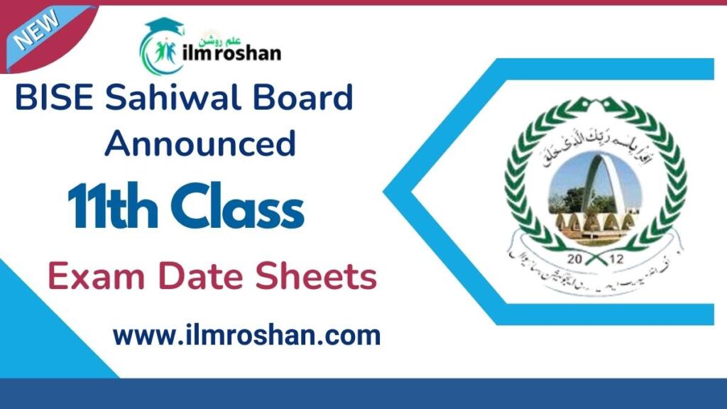 11th Class Date Sheet 2024 Sahiwal Board