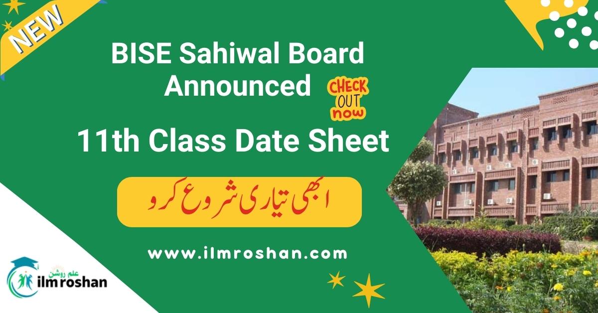 1st Year Date Sheet 2024 Sahiwal Board