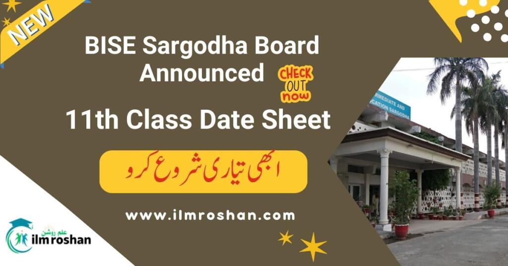 11th Class Date Sheet 2024 Sargodha Board Announced