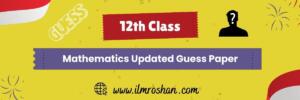 2nd year Math Guess Paper Punjab Board