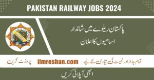 Pakistan Railway jobs 2024