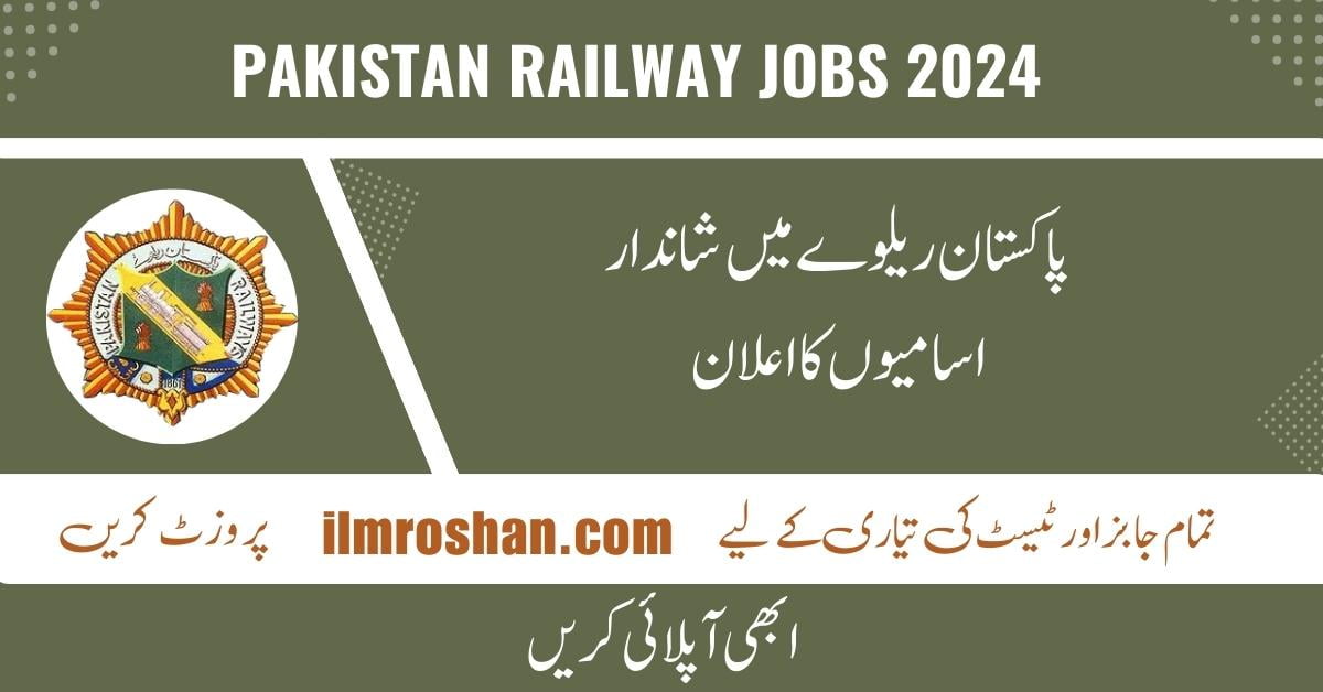 Latest Pakistan Railway Jobs 2024 Apply Now