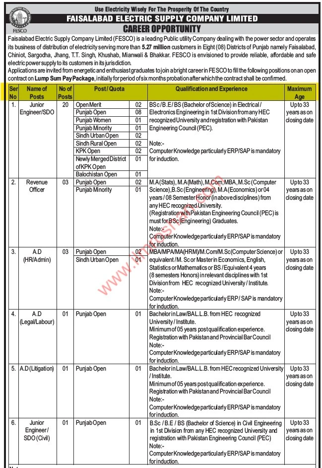 latest FESCO Jobs 2024 latest FESCO Jobs 2024 Apply Online