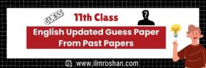 11th class English Guess Paper Punjab Board