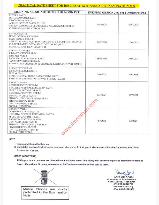 HSSC Practical Date Sheets 2024 Peshawar Board