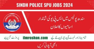 Sindh Police SPU Jobs 2024 Apply now