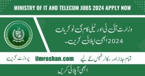 Ministry of IT and Telecom Jobs 2024 Apply Now