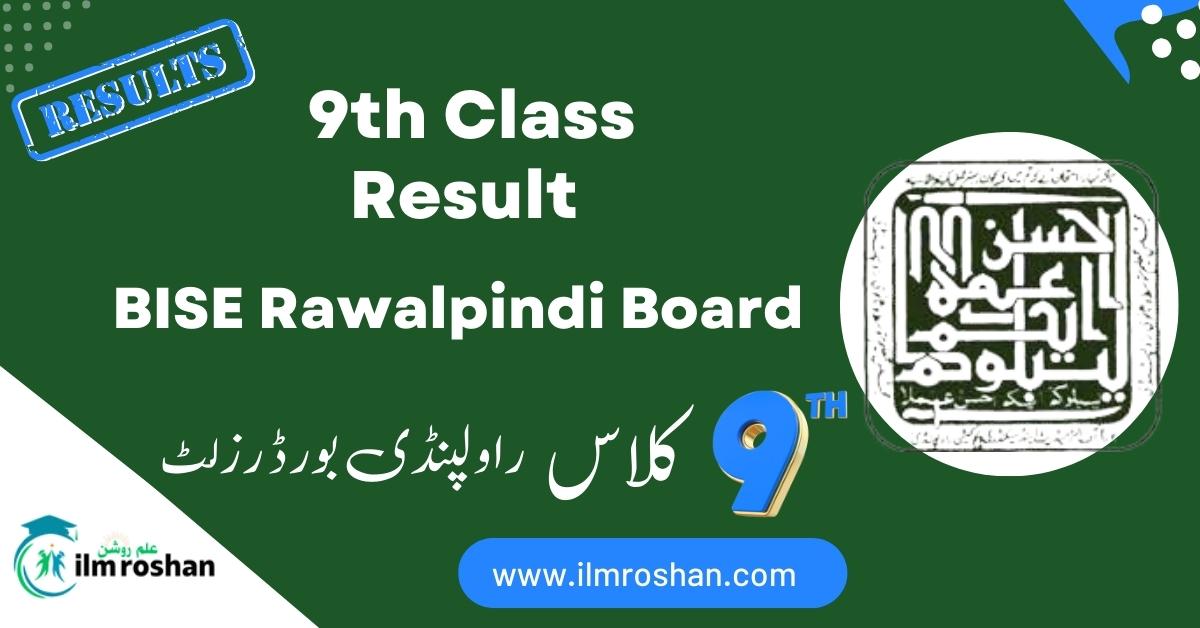 BISE Rawalpindi Board 9th Class Result 2024