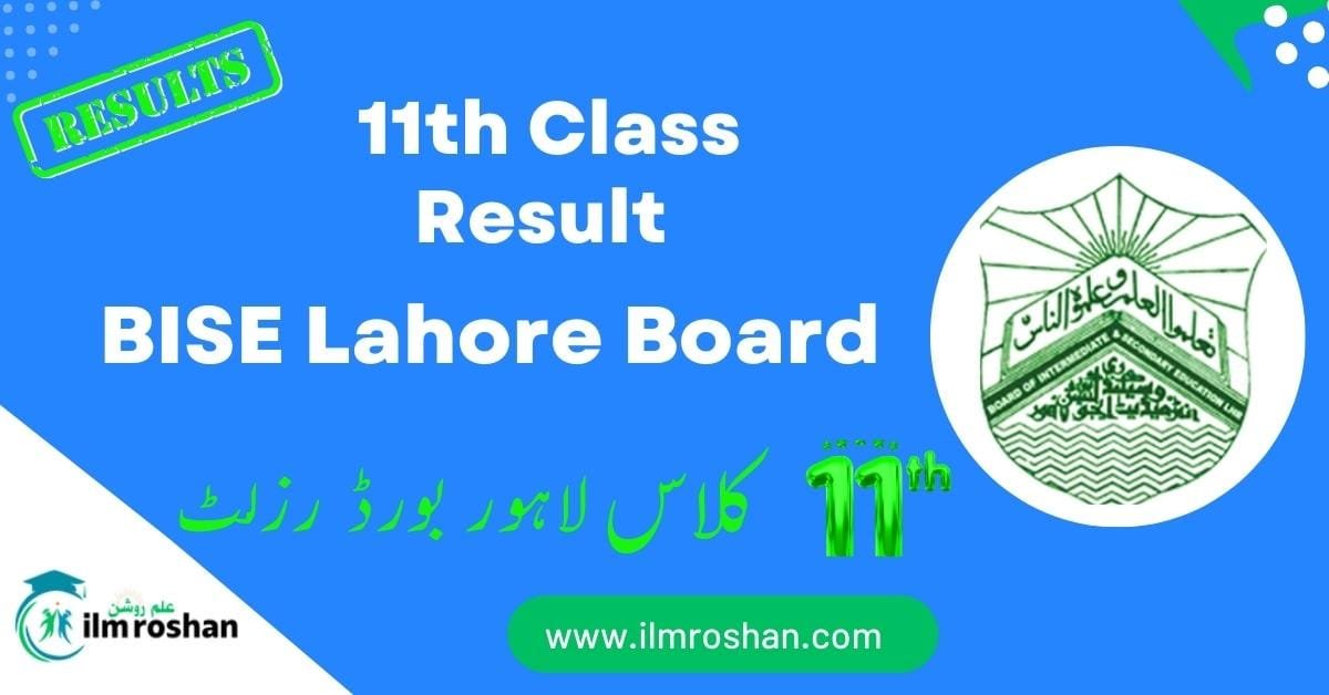 1st Year Result 2024 BISE Lahore
