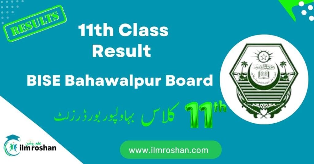 1st year Result 2024 BISE Bahawalpur Announced Check Now