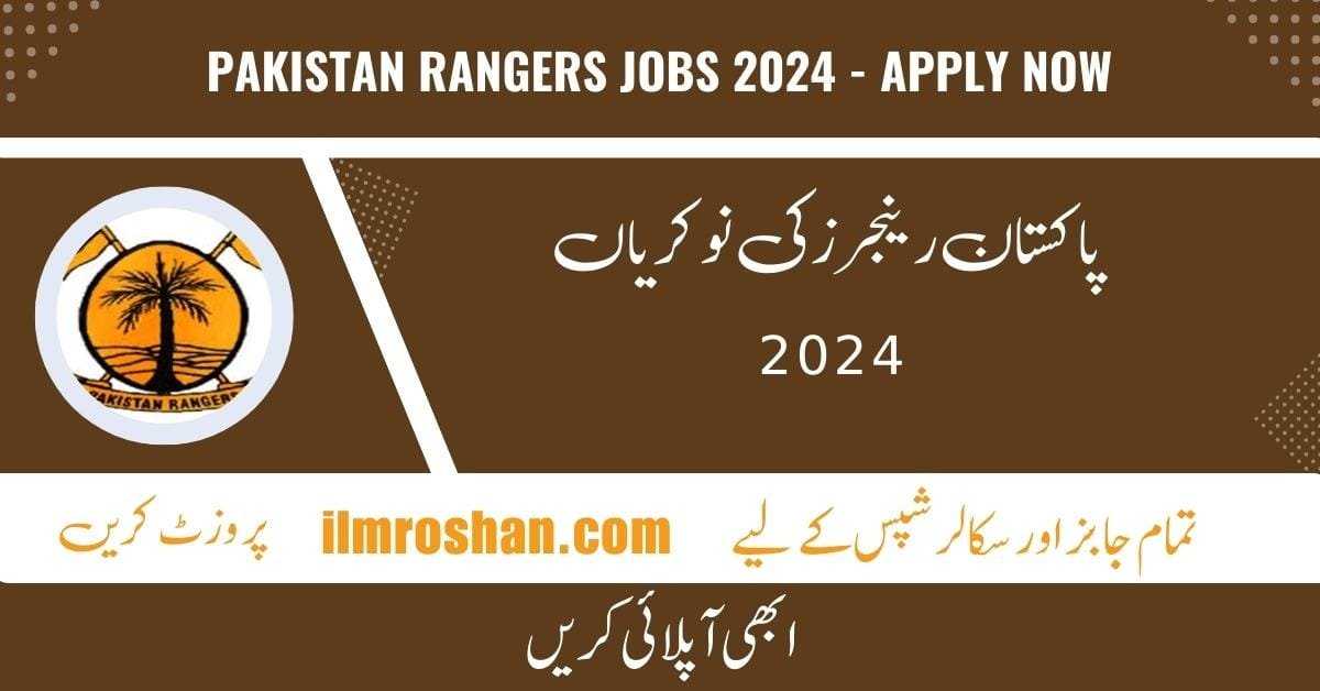 Pakistan Rangers Jobs 2024 Apply Now