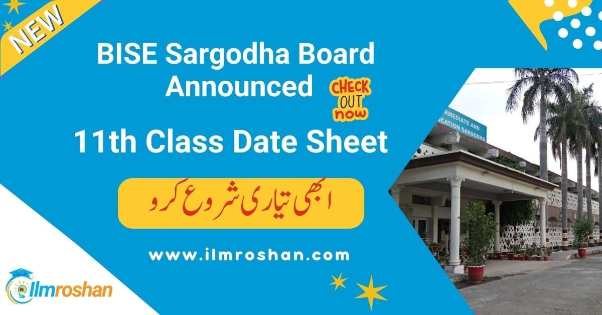 11th Class Date Sheet Sargodha Board
