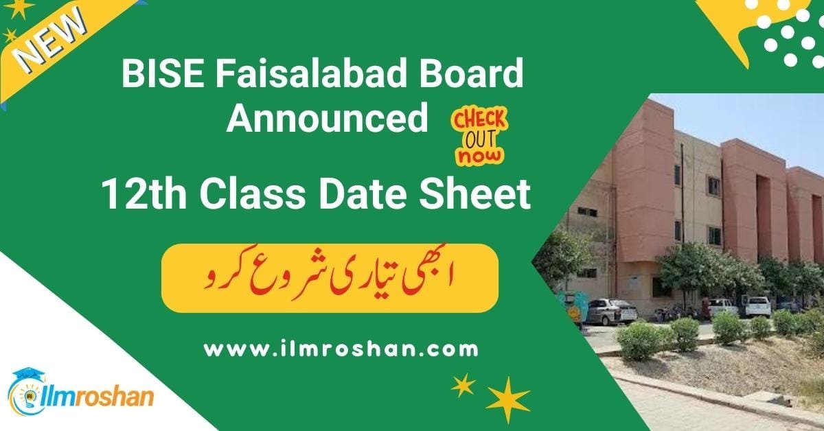 Faisalabad Boards 2nd year Date Sheets