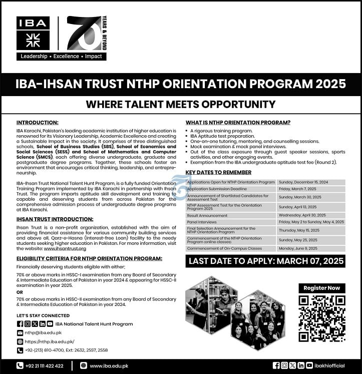 iba ihsan trust scholarships 2025 iba-ihsan-trust-scholarships-2025